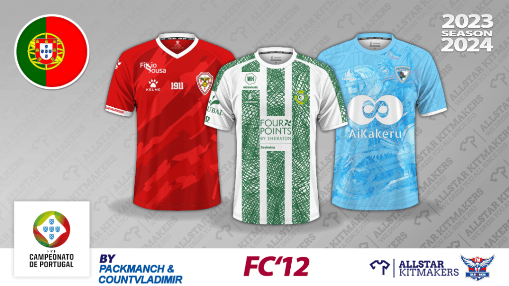 Kits de Portugal FM24: Campeonato de Portugal