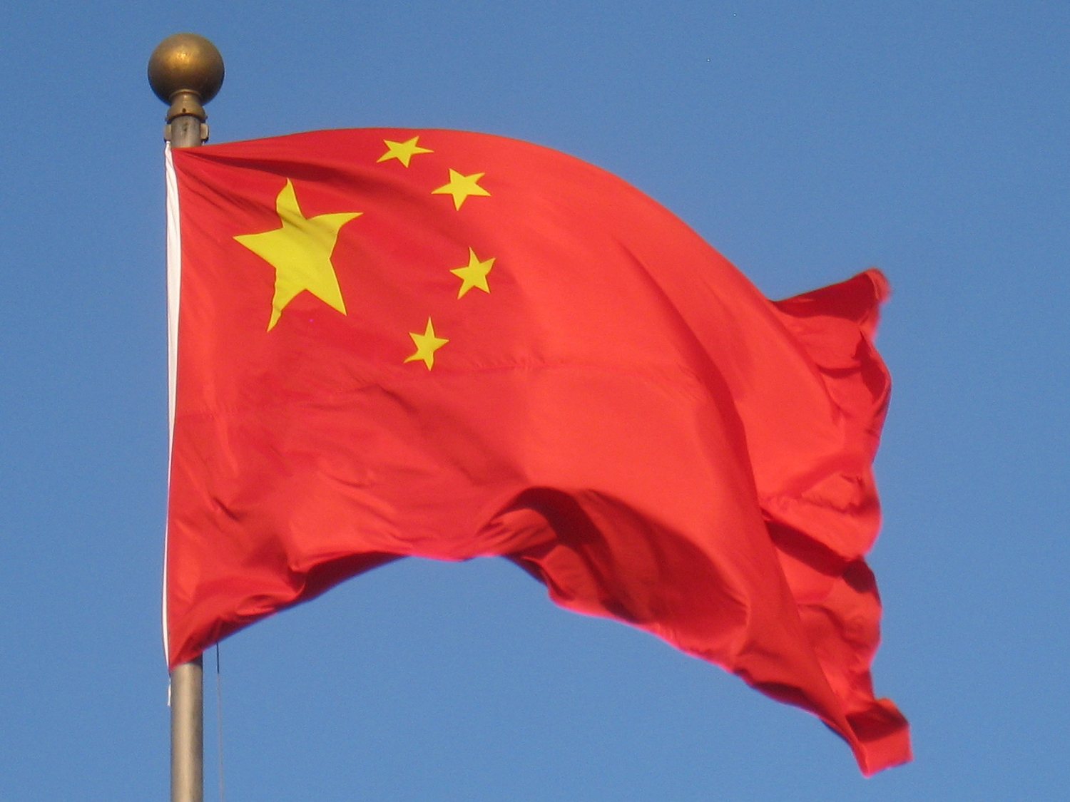 A bandeira da China, em Pequim