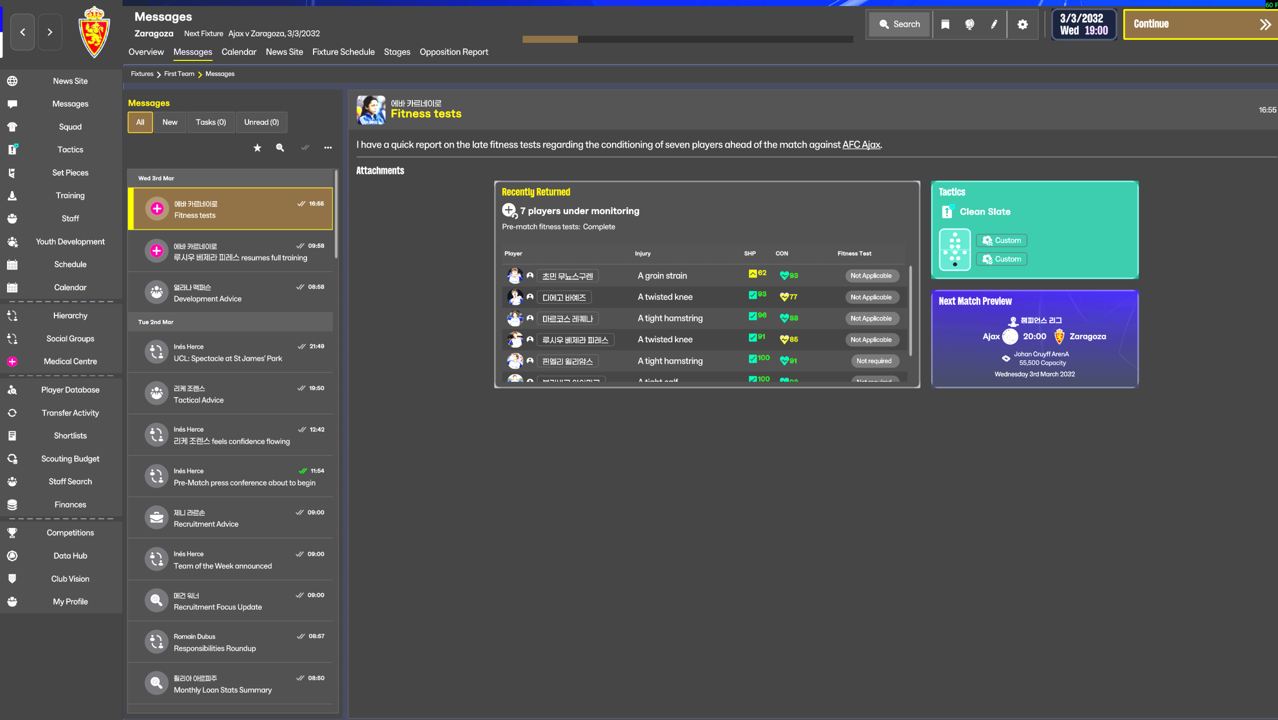 Skin UICHANGE no FM26: imagem 2