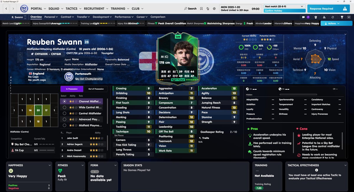 Perfil de um jogador no FM27 com a Skin TangFu e o cartão do jogador