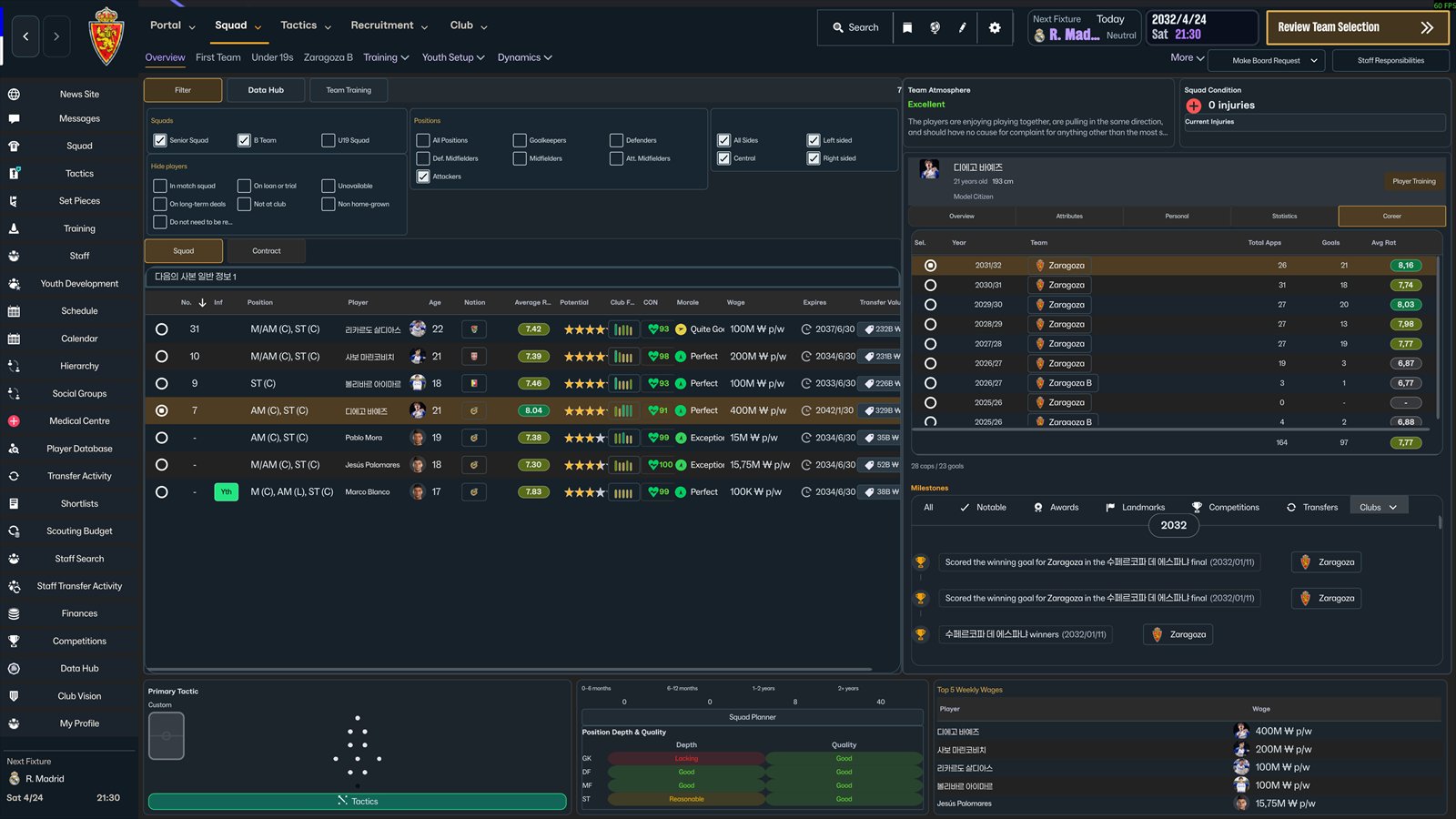 UICHANGE 2.1 no FM26: plantel e painel do jogador