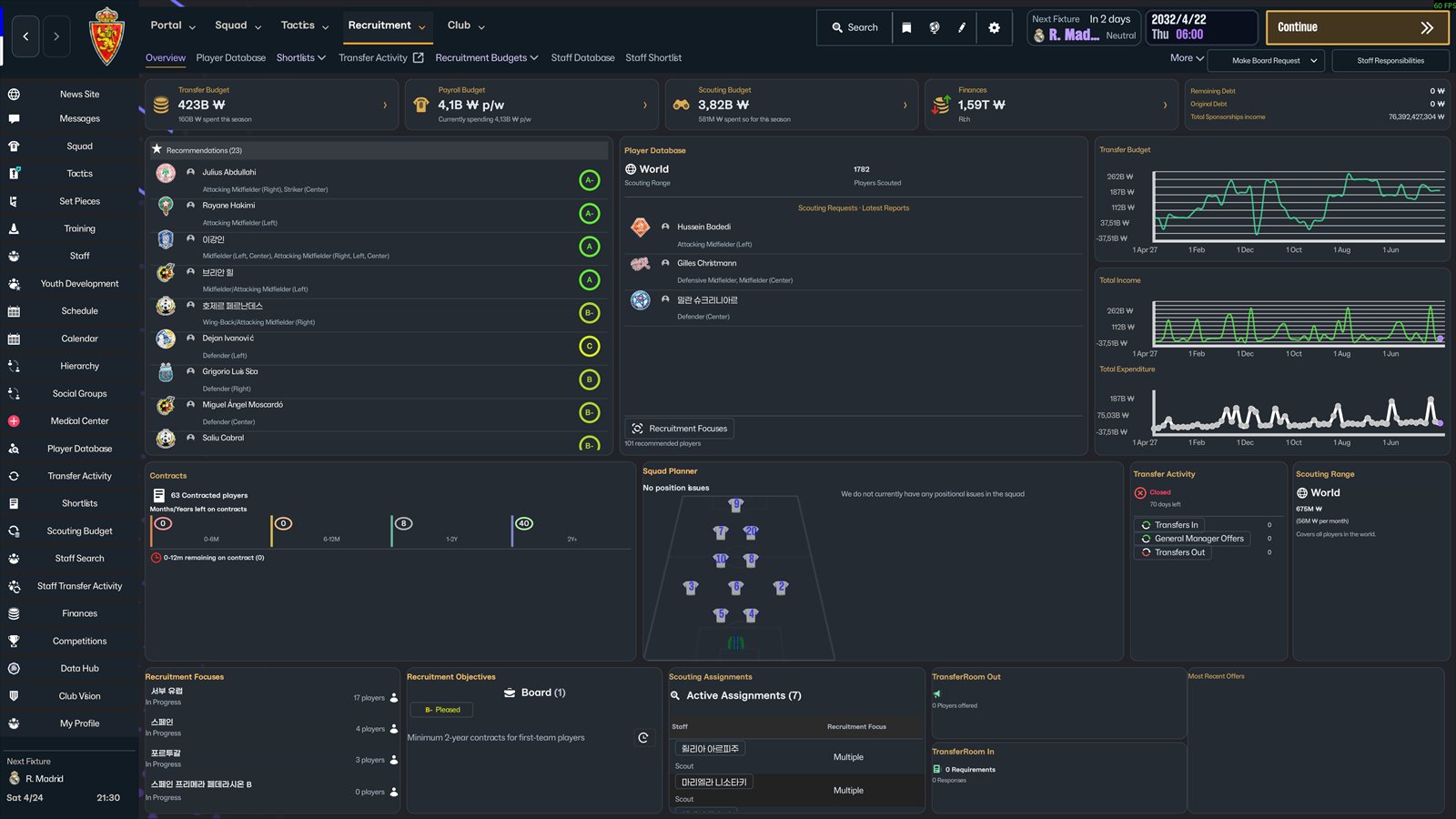 UICHANGE 2.1 no FM26: recrutamento com resumo financeiro