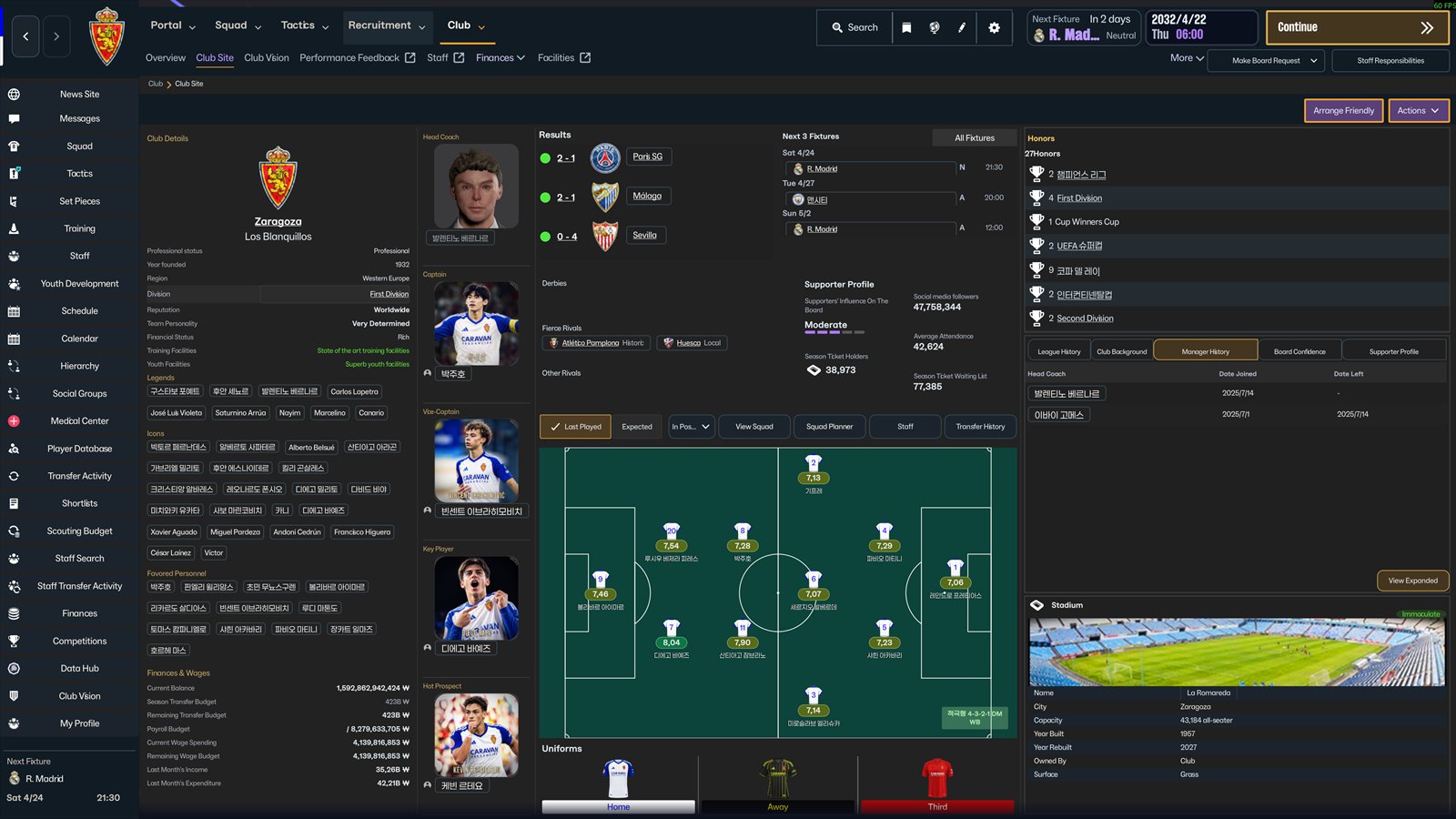UICHANGE 2.1 no FM26: página do clube com imagem do estádio
